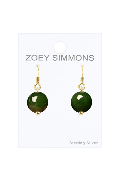 14k Vermeil Natural Hetian Jade Bead Earrings - VM