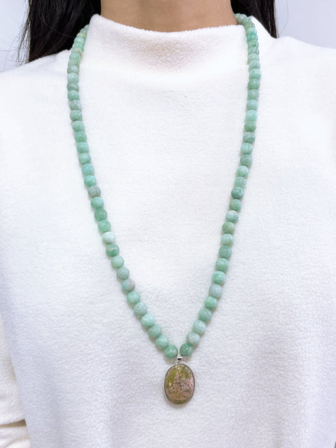 Amazonite Beads Necklace With Unakite Pendant - SF